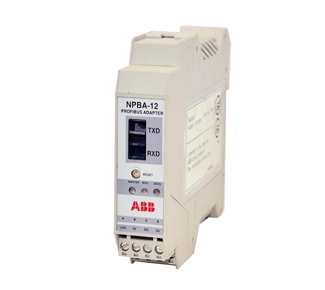 Neu auf Lager: ABB NPBA-12 PROFIBUS-DP Kommunikationsadaptermodul
